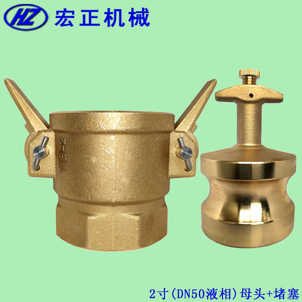 Q܌(zhun)Һ^YJB-2