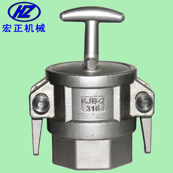 P䓲۹܇(ch)^KJB-2